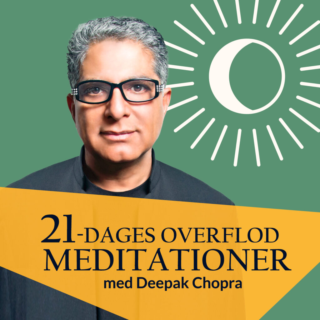 Deepak Chopra